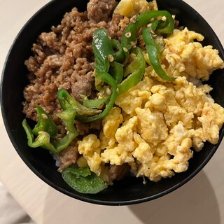 甘い卵がおいしい三食丼